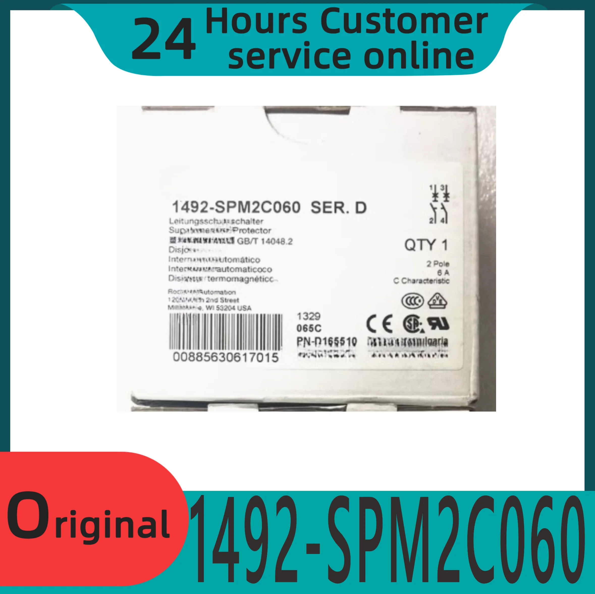 오리지널 회로차단기 1492-SPM2C060 2P C6A