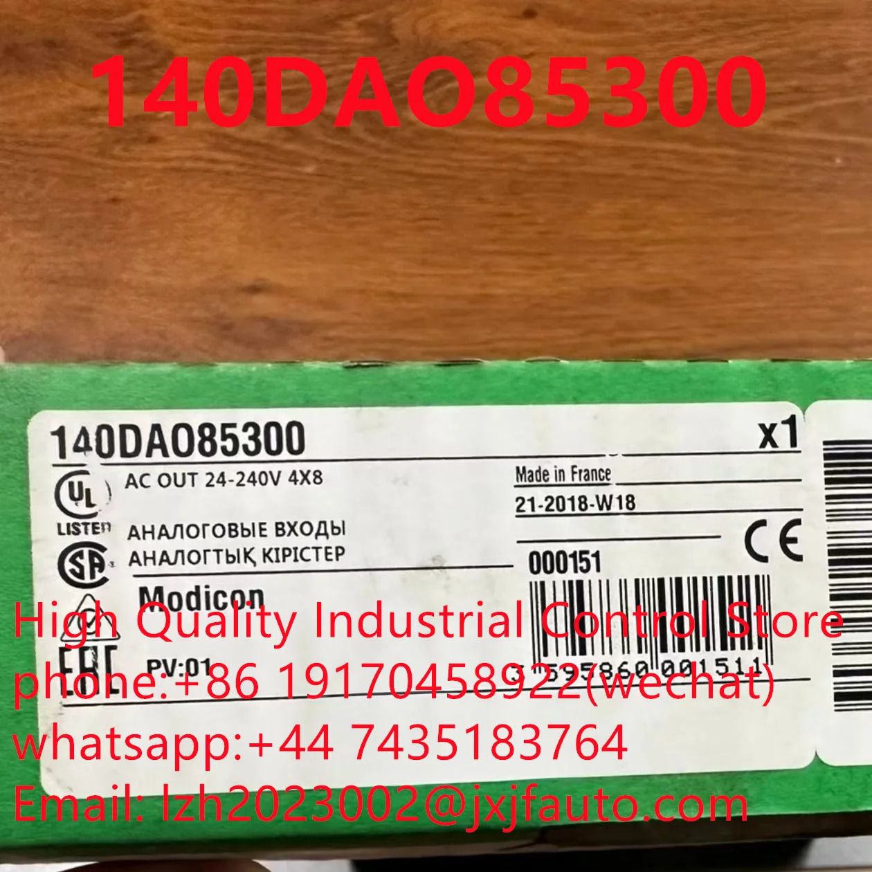 PLC140DAO84000140DAO85300