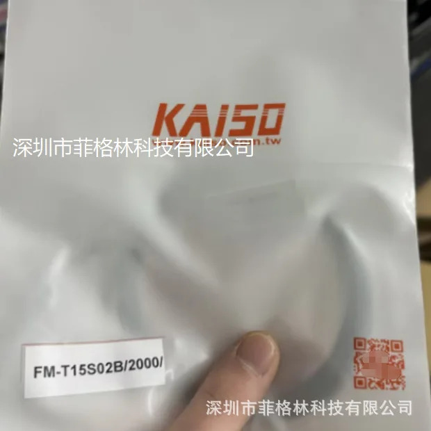 2025FM-T15S02B/2000 대만 KAISO 광전센서