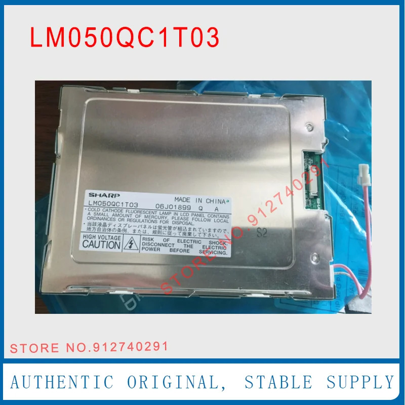 샤프 오리지널 TFT LCD 디스플레이 스크린 패널 LM050QC1T03 LM050QC1T01 LM050QC1T01R 5 인치