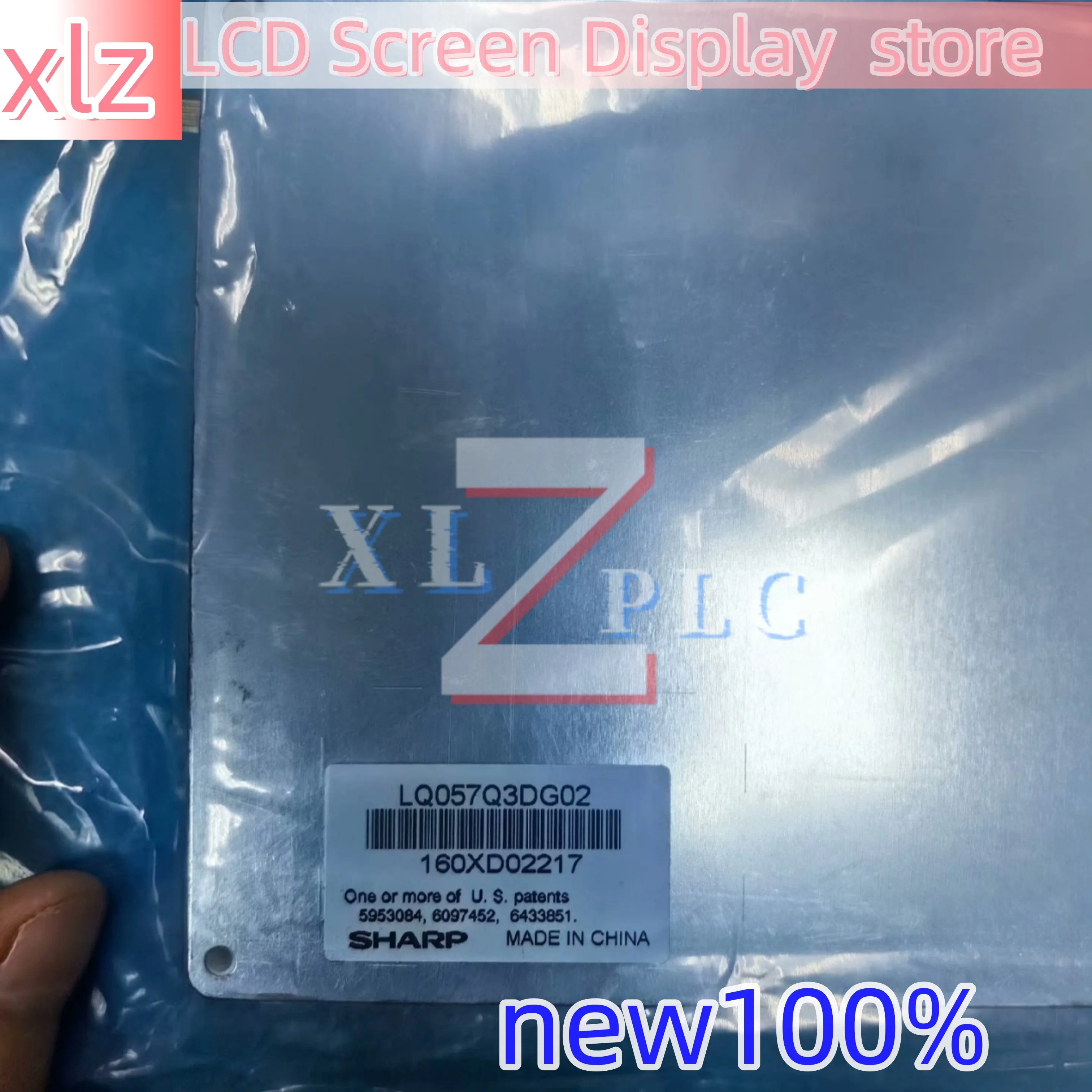 원본 LCD 화면 디스플레이 LM32P073 LQ057Q3DC03 LQ057Q3DG02 LQ065T5DG02