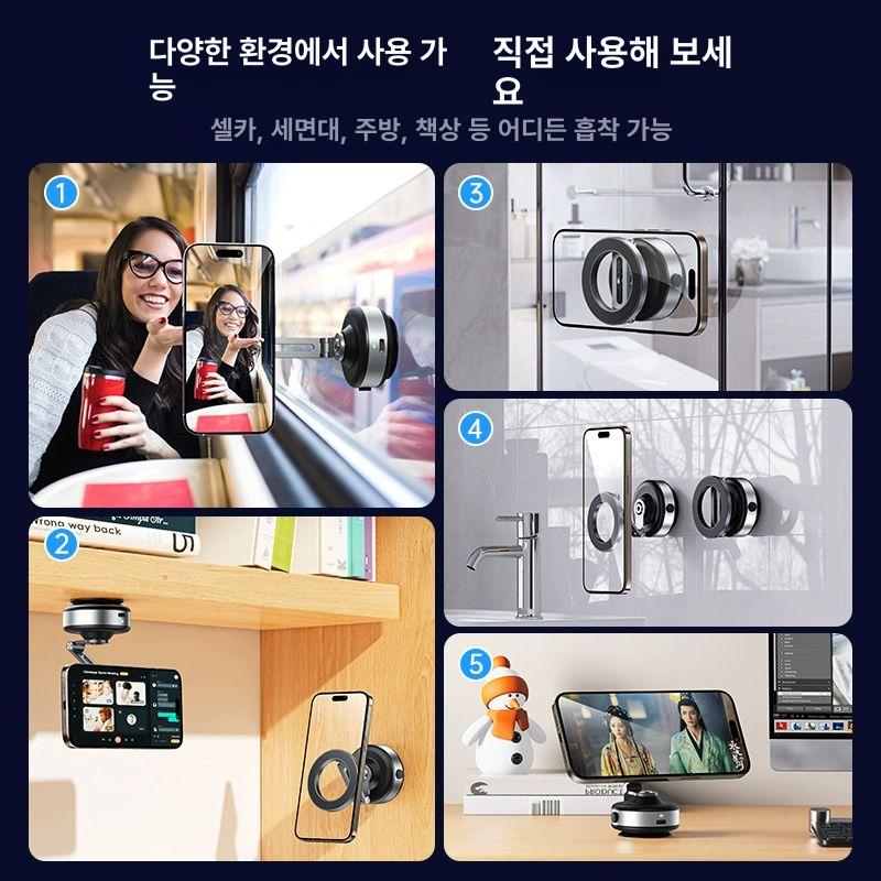 차량용 거치대 회전 무선충전 맥세이프 갤럭시 휴대폰 자석 대시보드 전용 브라켓 - 상세 이미지 3