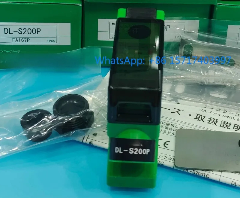 광전스위치 DL-S200P DL-S200TC DL-S100TC DL-S100R/S100P 광전센서 202개