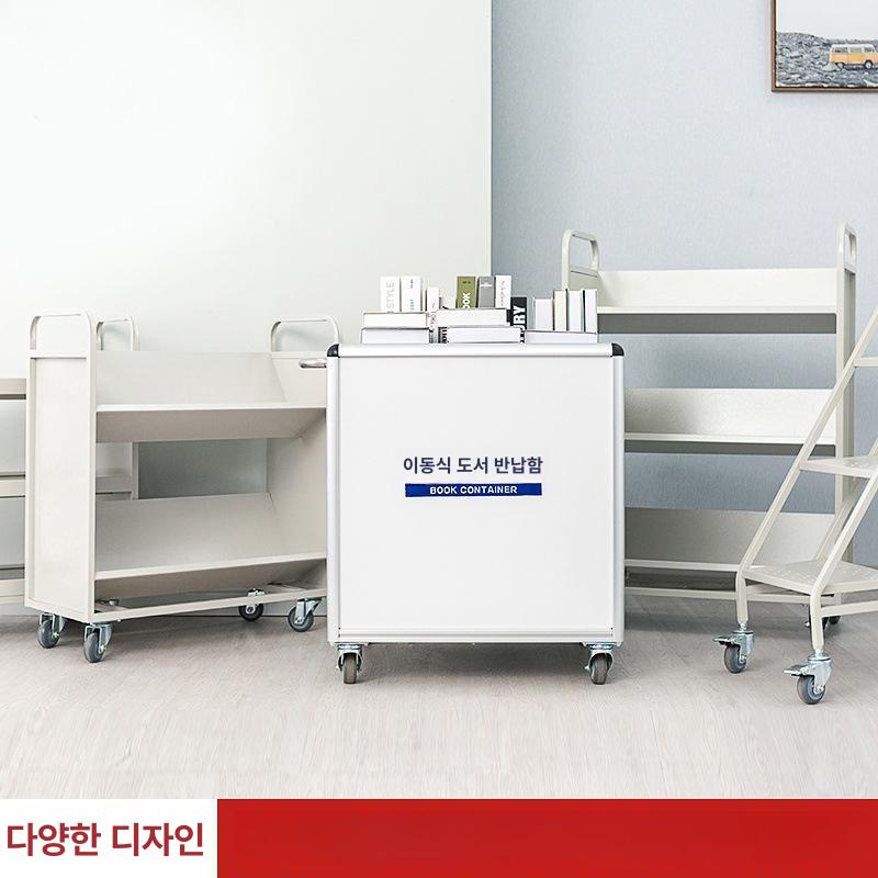 북트럭 원목북카트 책트레이 북트롤리 도서관책카트 진열대 웨건 미니책수레 간이 - 상세 이미지 4