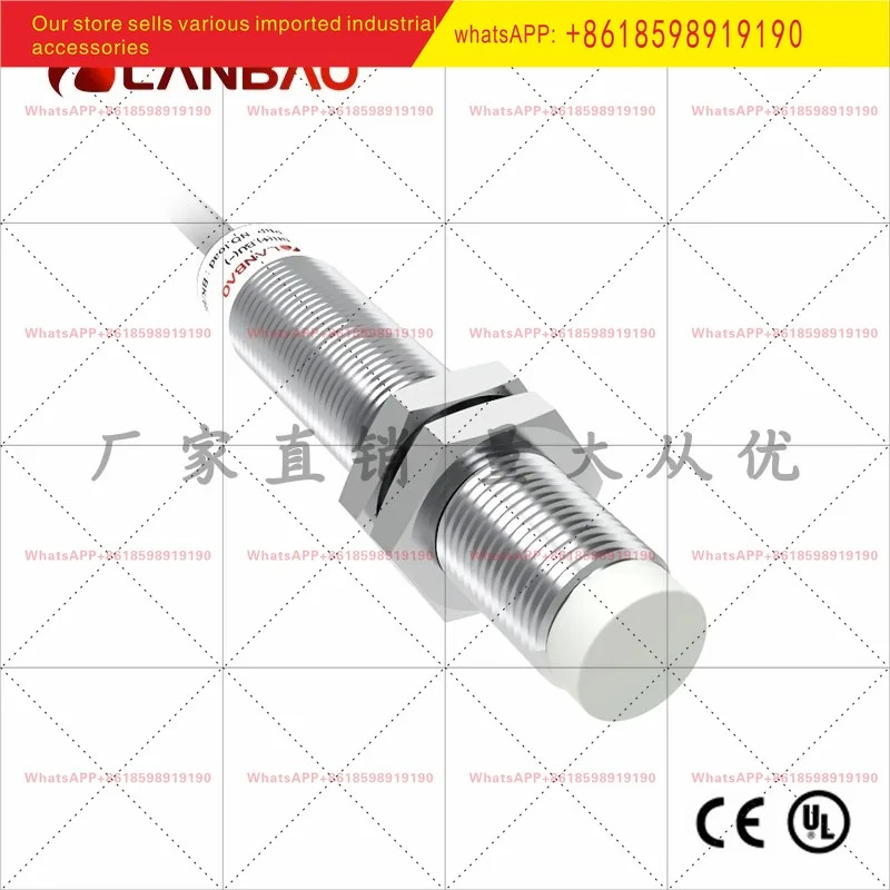LR12XCN37hp호환OZ 자가 진단 스위치 Sn 3.7mm 금속 유도 센서