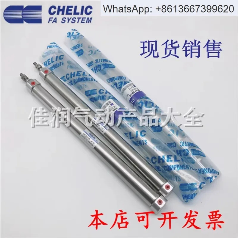 미니 실린더 SBB/SBD/SBA10 15 20 25 30 35 40 50 75 150-SA2.2PCS