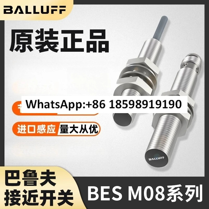 스위치 BES M08MI PSC15B NSC20 GSH-S49G S04G BV03 BP05