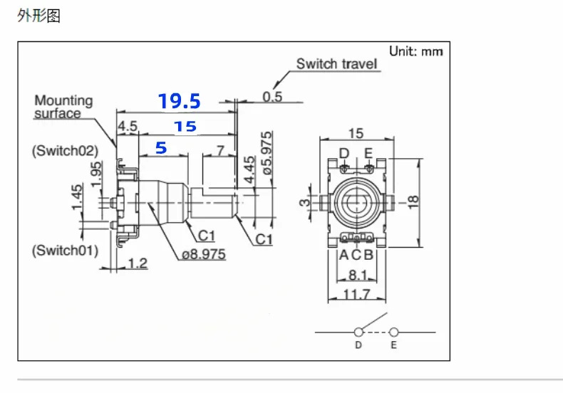 10PCS EC11 SMT 로터리 엔코더 버튼 스위치