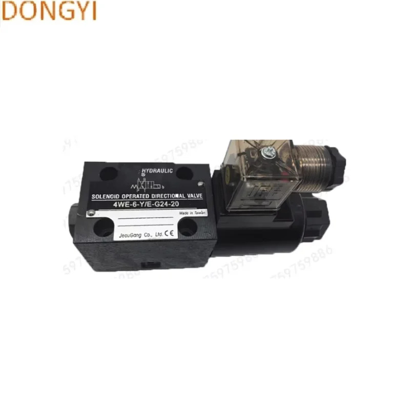 전자기 방향 밸브 저소음 4WE-6-E/E-W220/50-20 4WE-6-E/E-G24-20