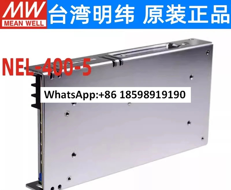 NEL 400 5 대만 오리지널 스위칭 전원공급장치 5V80A400W 플러스 방습 층 LED 컬러 스크린