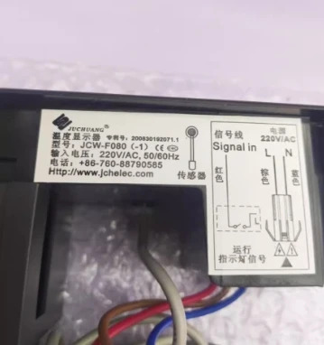 JUCHUANG 디스플레이 컨트롤러 JCW-F080 JC-602 EC-002 JC-601 JC-104 JC-105 JC-620 JCW-F00HV JCW-F16HV JCW-F05H