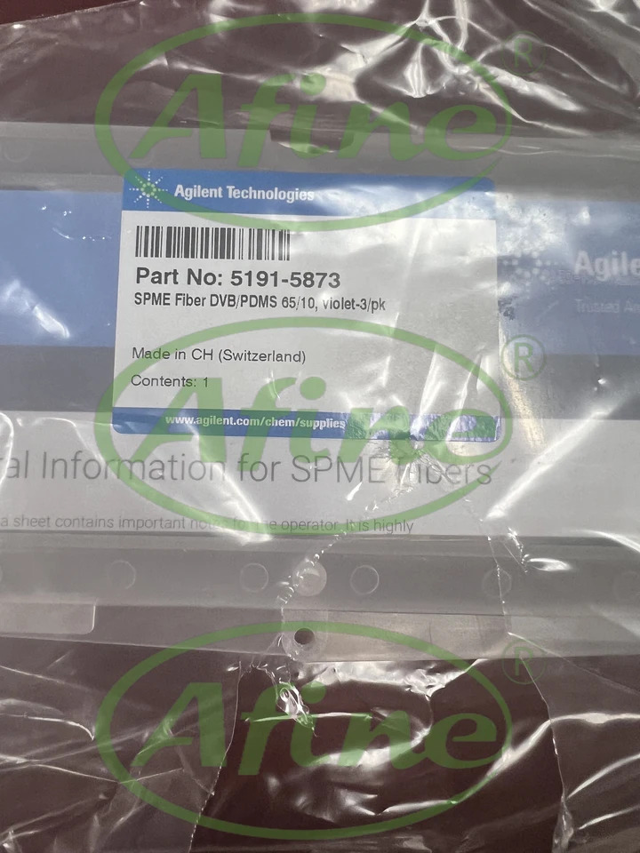 AFINE Agilent 5191-5873 SPME 섬유 DVB/PDMS 65/10 바이올렛 3/Pk 극성 휘발물 양극성