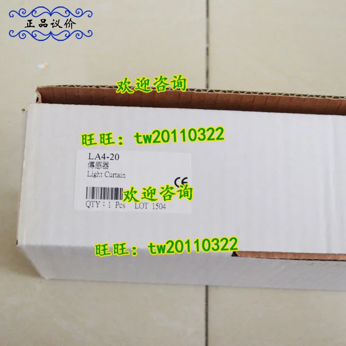 LA4-20 대만 FOTEK 안전 라이트 LA4-20R LA4-20T