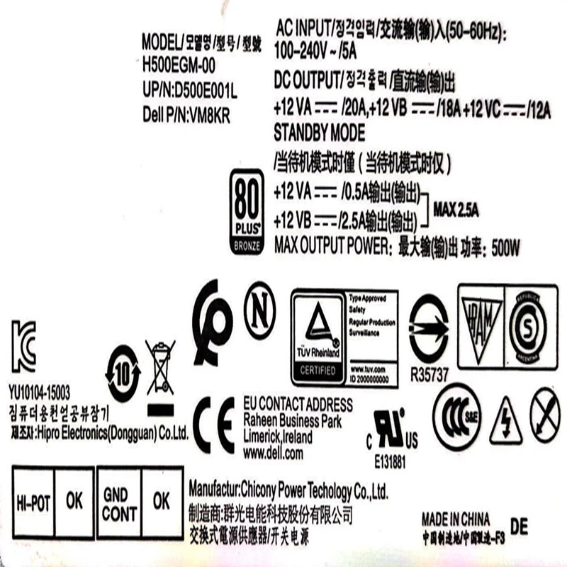 델 3050 7080 7050 3660 6 핀 500W 전원공급장치 H500EGM호환-00 H500EGM호환-01 H500EPM-00 D500EPM-00 H240ES-02 L24