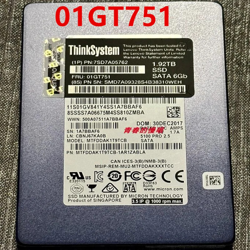 오리지널 솔리드 스테이트 드라이브 Lenovo호환 SR860 650 2.5 인치 SSD SATA 1.92TB 7SD7A05762 01751 거신