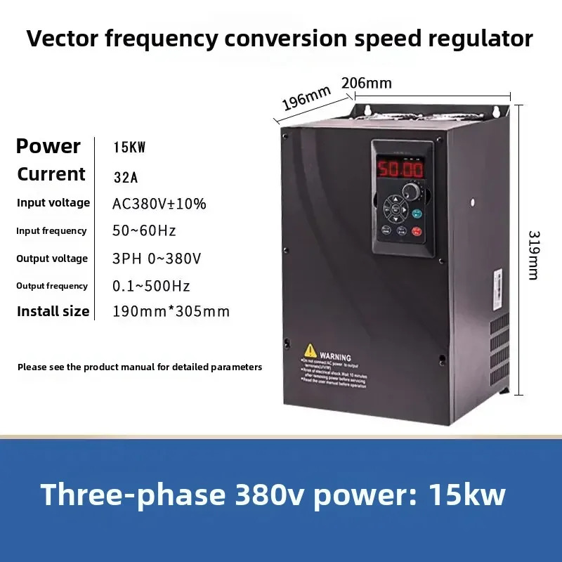 380v 3상 벡터 인버터 7.5/11/2.2/3 1.5/5.5/15/22/30/37kw 블로워펌프 속도