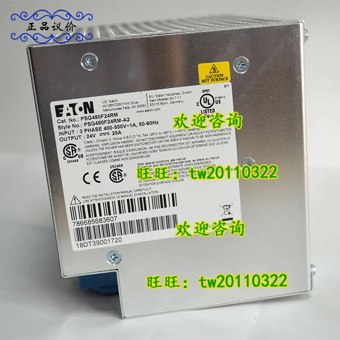 물리적 파워 레귤레이터 PSG480F24RM ETN 이튼-몰러