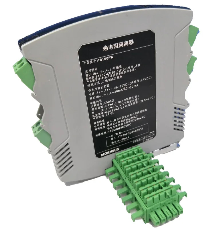 솔레이터 TR100PW/TR140PW/TR200PW/TR240PW/TR600PW/TR640PW