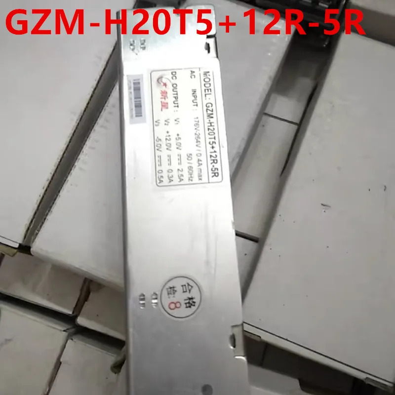 전원공급장치 POWERLD 5V2.5A 12V0.3A -5V0.5A GZM-H20T512R-5R