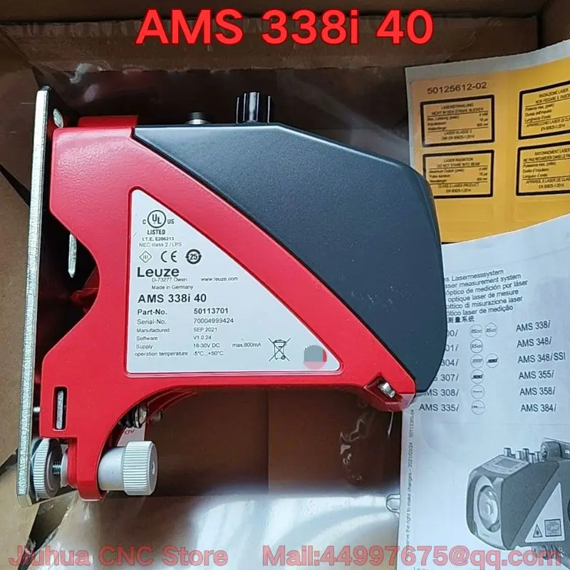 AMS호환 338i 40 레이저 거리 측정기
