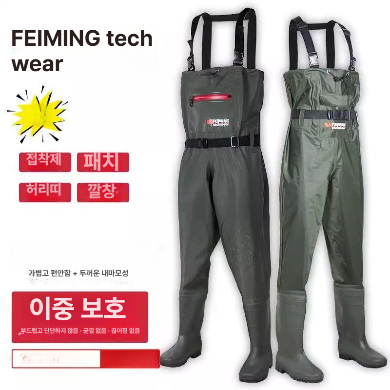장화달린 바지장화 작업복 방수 부츠 가슴 의류 허리 남녀공용 - 상세 이미지 3