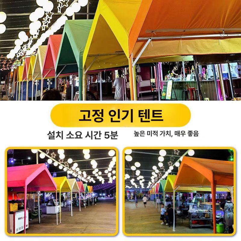 접이식 캐노피천막 투명 자바라천막 지붕 쉘터 캐노피텐트 차양막 야외천막 - 상세 이미지 3
