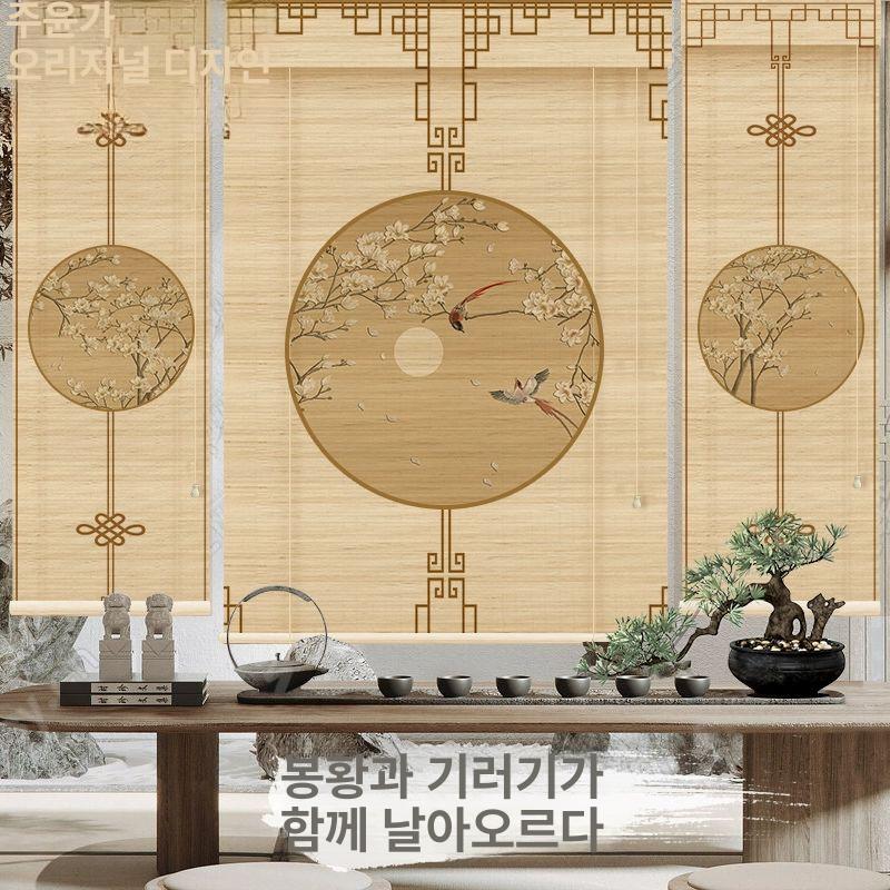 대나무 블라인드 롤스크린 산수화 창문 패턴 투명 사이즈 수묵화 롤업 - 상세 이미지 4