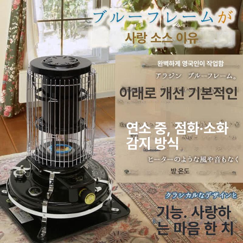 난로 무동력팬 열전달 선풍기 목재 공기순환 연소 히터 겨울 장작 효율적인 가정 고온 - 상세 이미지 3