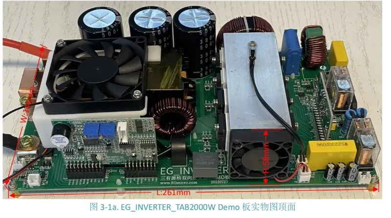 EGINVERTERTAB2000W 인버터 데모 보드 EG8026EG1615 출력 110/220v