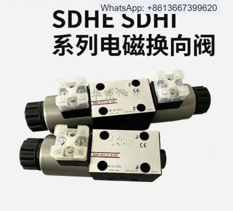SDHE-0711/0713 23 10S 솔레노이드 밸브 SDHI-0631/2 0710 DC 10S.1PCS