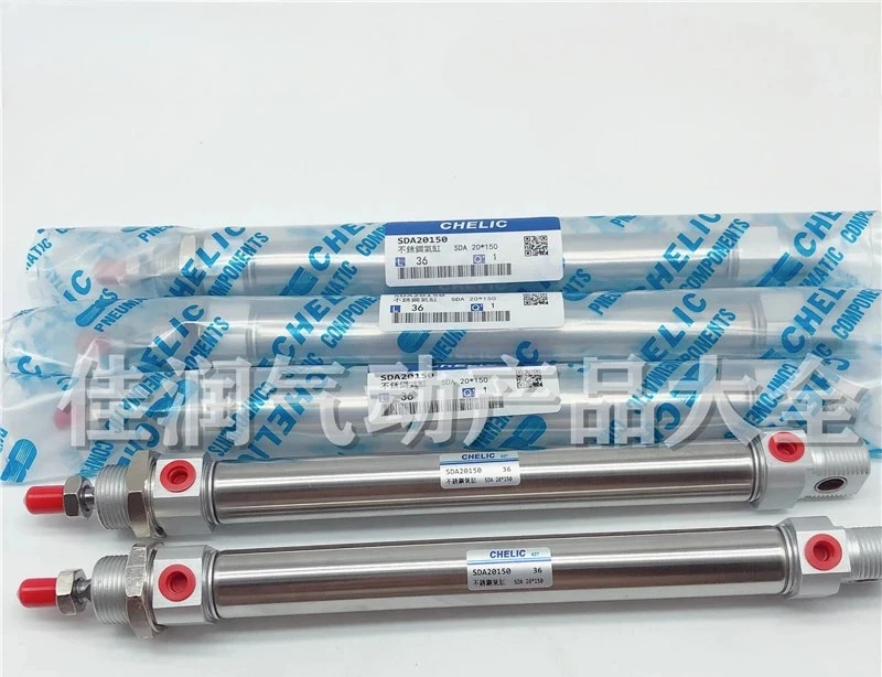 스테인레스 스틸 실린더 SDA25X25X50X75X150X200X250X300-S-K-C