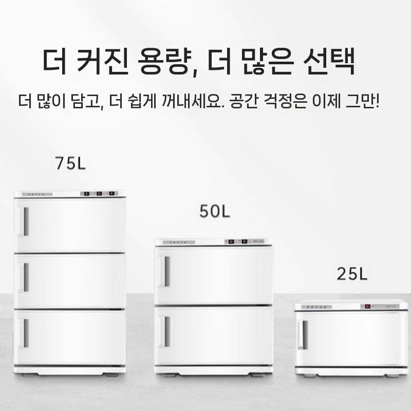 살균 타올 피부관리실 업소용 네일샵 미용수건 소형 마이크로파이버 항균 - 상세 이미지 2