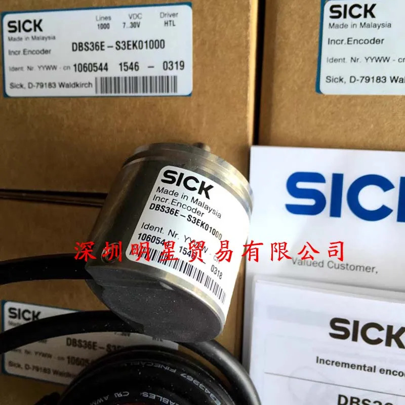 DBS36E-S3EK01000 독일 SICK 인코더 오리지널