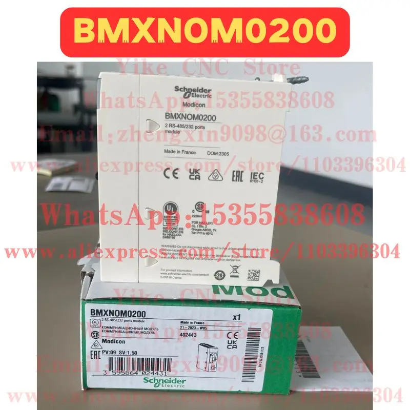 오리지널 BMXNOM0200 모듈