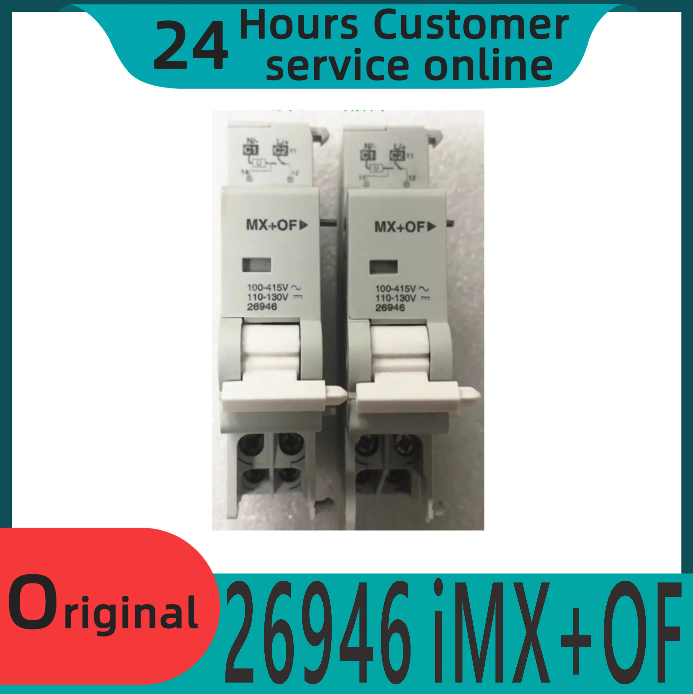 26946 iMX OF 100-415V 션트 릴리즈 상태 표시기 유닛 오리지널 액세서리 신