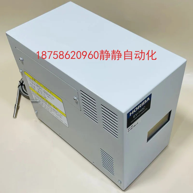 호리바 발광 스펙트럼 에칭 엔드포인트 EV-140C-P 모니터 전부품 패키지