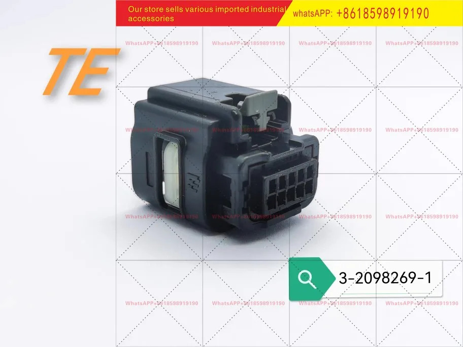 10P 플매트 카펫 러그 암단쉬스 3 2098269 1 오리지널