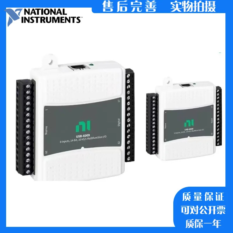 US NI USB-6008 데이터 수집 카드 0021 779051-01 신