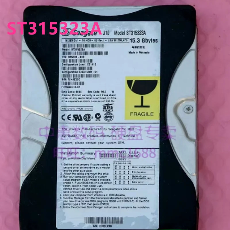 씨게이트 오리지널 리퍼 하드 데스크탑 HDD ST34323A ST315323A ST33232A 4.3GB 15GB 3.2GB IDE 3.5 인치 5400RPM 2MB