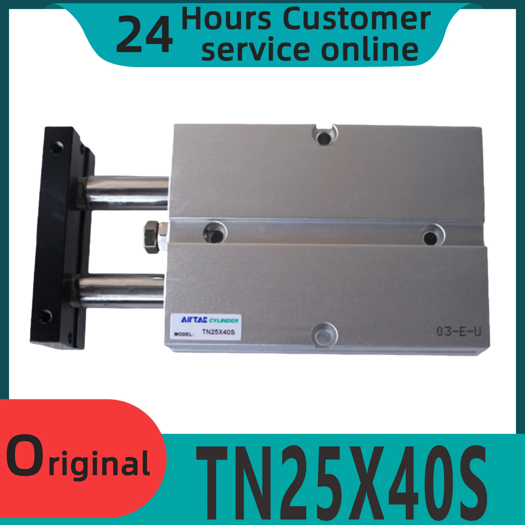 이축 이로드 실린더 TN25X40S TN25X45S TN25X30S TN25X35S 신