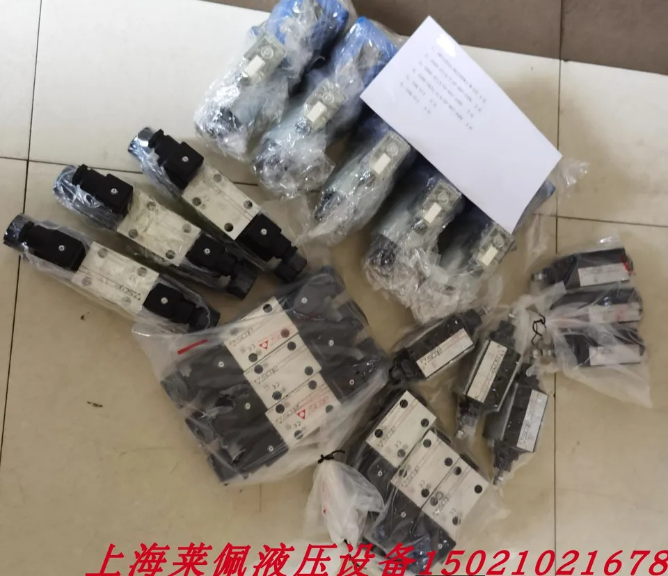 ATOS 밸브 공급 RZGO-AEB-NP-033 210