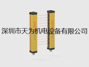 메이지 메이지덴키 라이트 BML25-T1203NC NPN 정상