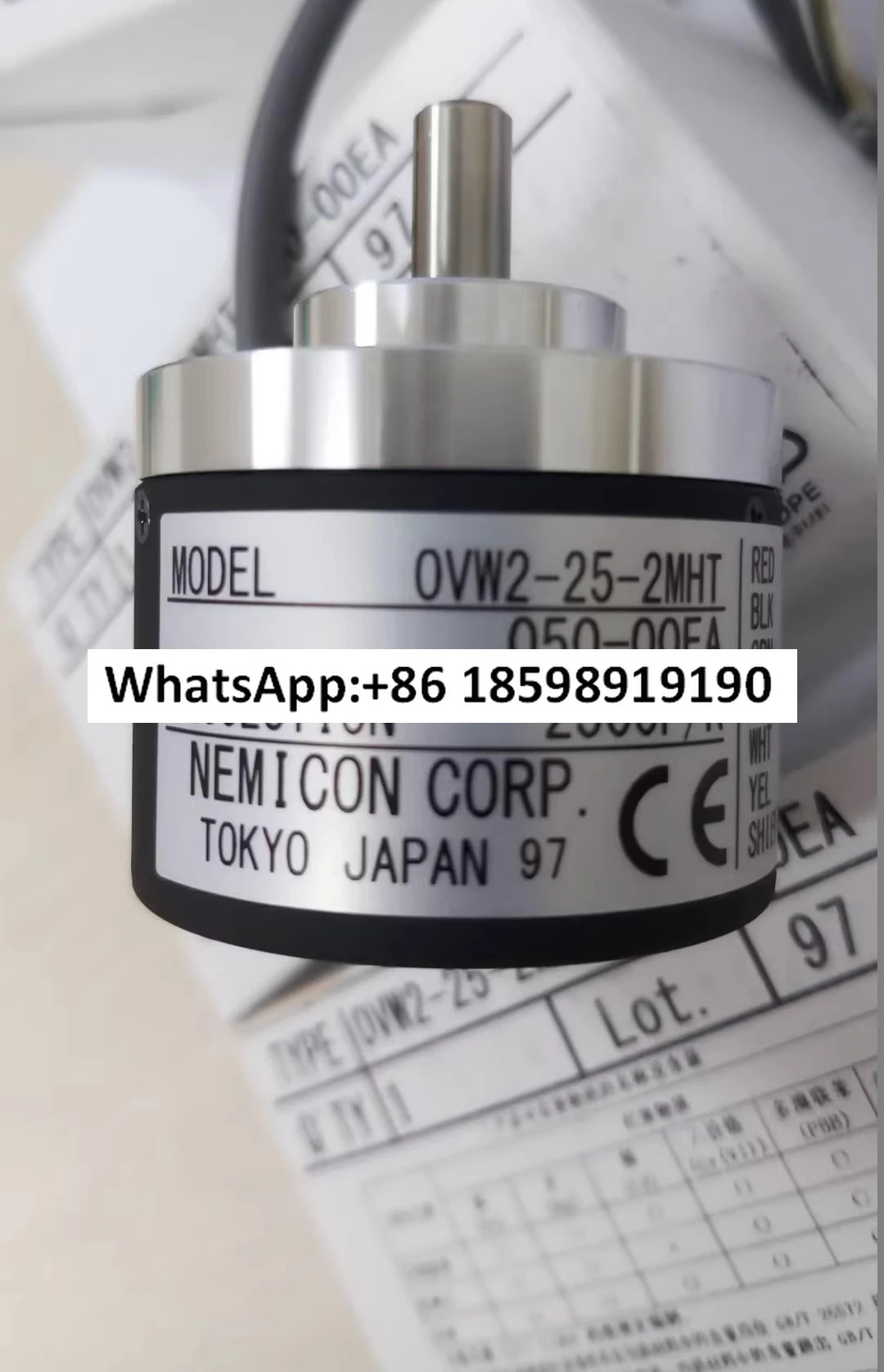 OVW2 25 2MHT 050 00EA 일본 인코더