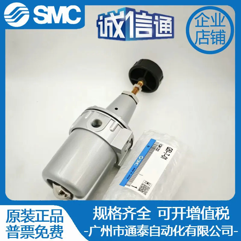 1301-002BG/002G /2502G IW215-02BG1301-1202G SMC 필터