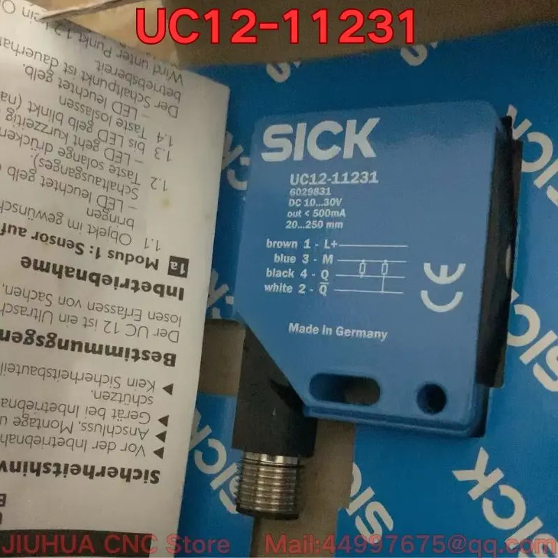 UC12-11231 초음파 센서
