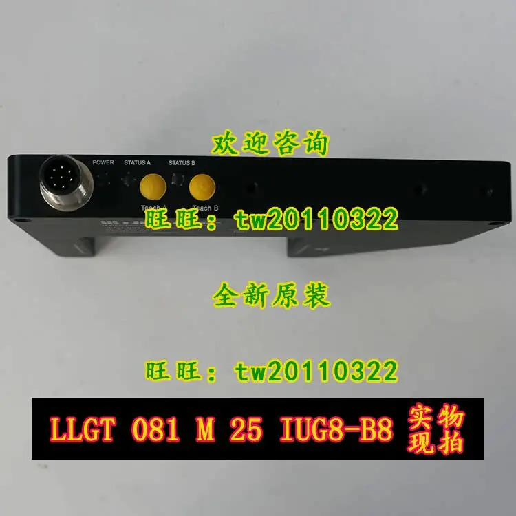 물리적 LL 081 M 25 IUG8-B8 독일 Di-soric 센서