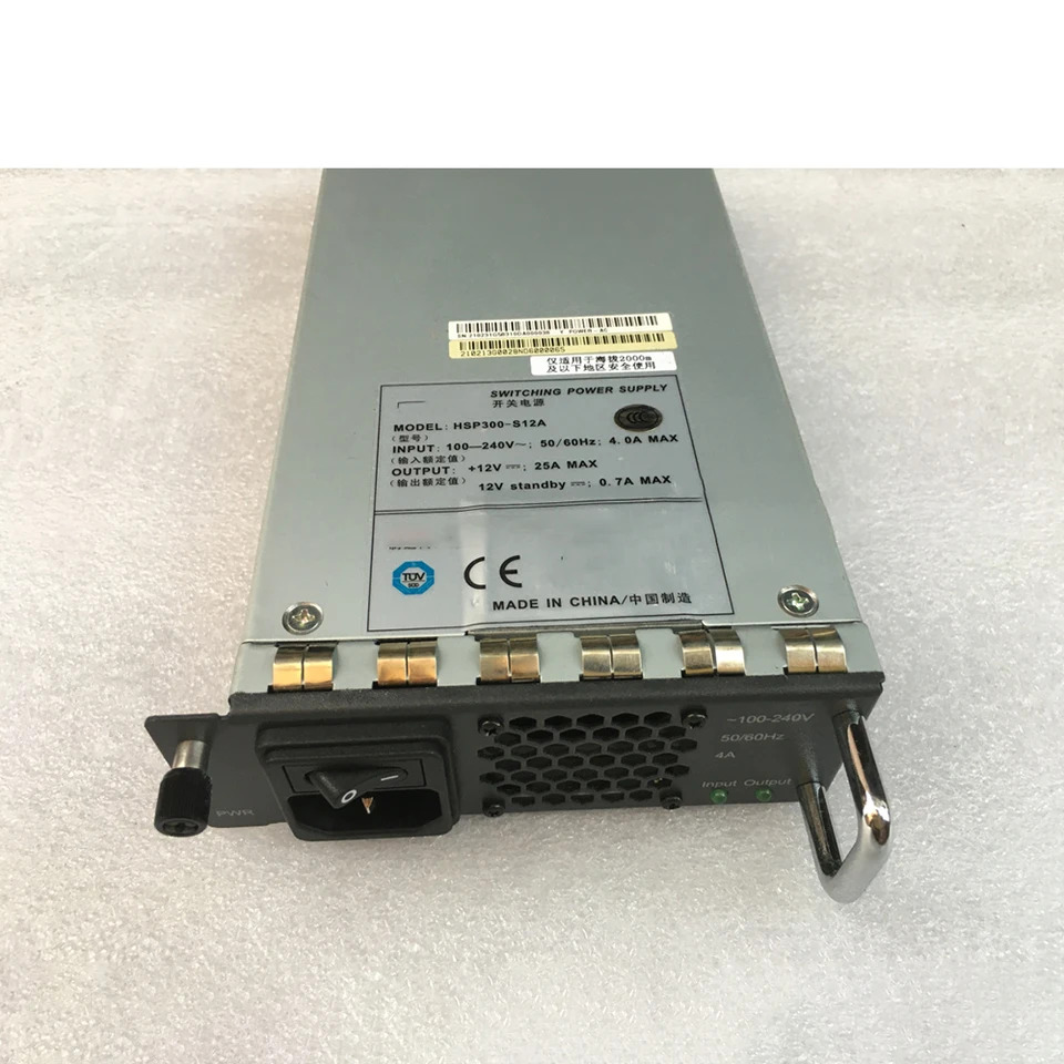 통신 전원공급장치 HSP300-S12A