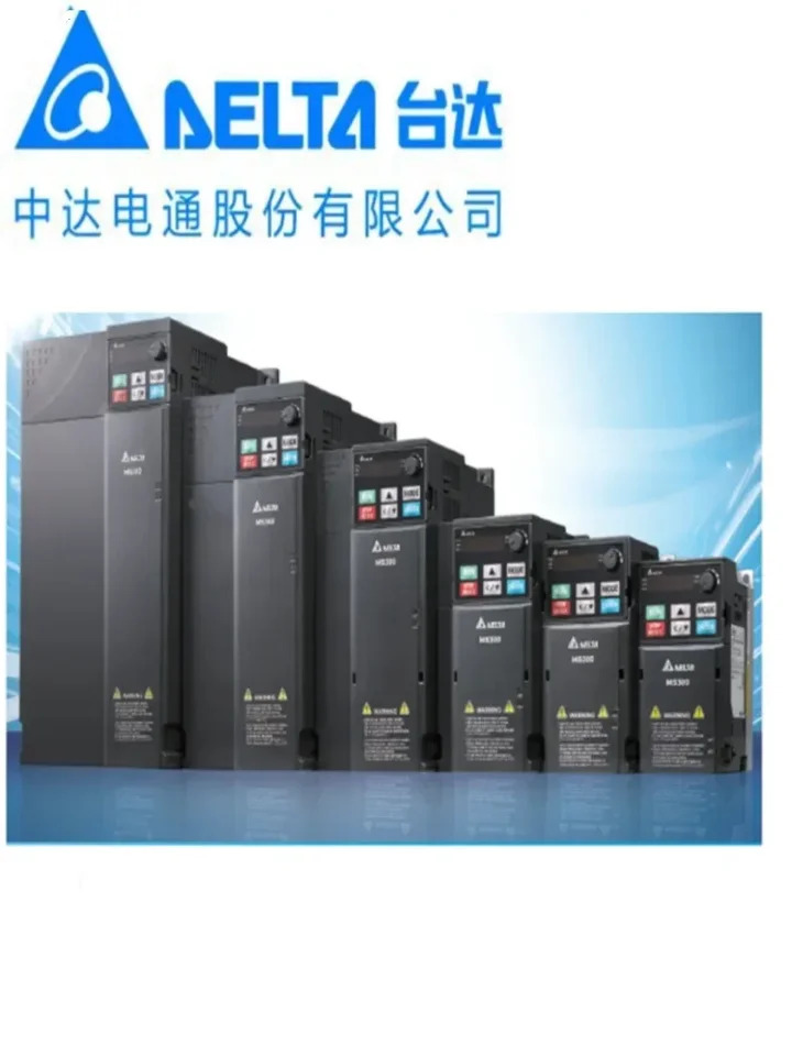 델타 인버터 MH300 시리즈 VFD1A6 2A8 5A0 7A5 11AMH21ENSAA 오리지널