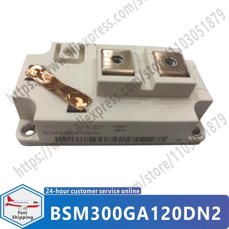 BSM300GA120DN2 BSM200GA120DN2 BSM400GA120DN2 IGBT 모듈