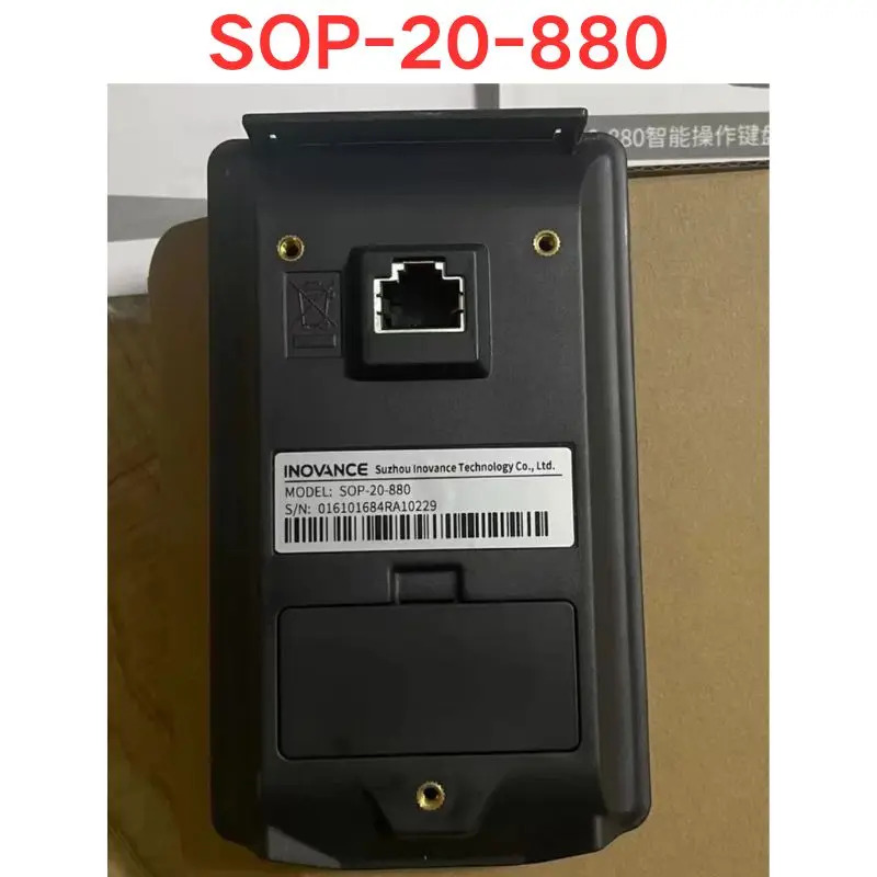 오리지널 SOP-20-880 패널 신속